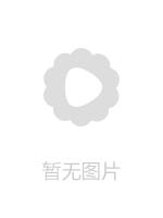 短视频区唉呀妈呀
